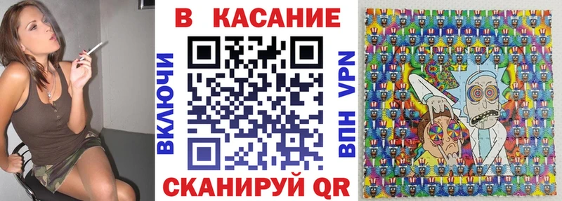Где найти наркотики Спасск-Рязанский Каннабис  Меф  APVP  блэк спрут tor  Псилоцибиновые грибы  КОКАИН  ГАШ 