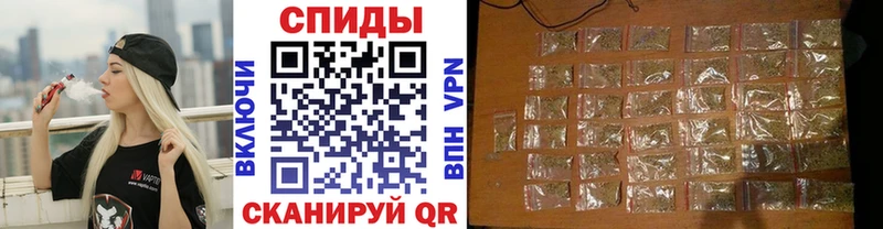 купить закладку  Спасск-Рязанский  Бутират BDO 