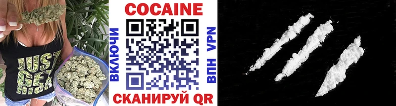 blacksprut онион  Спасск-Рязанский  COCAIN Fish Scale  как найти  