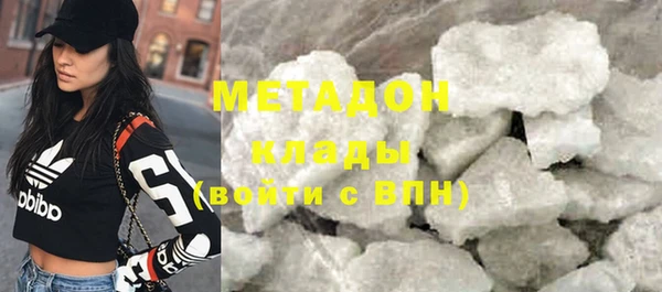сатива Покачи