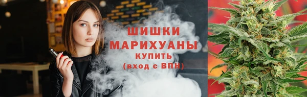 MESCALINE Покровск