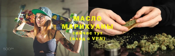 сатива Покачи