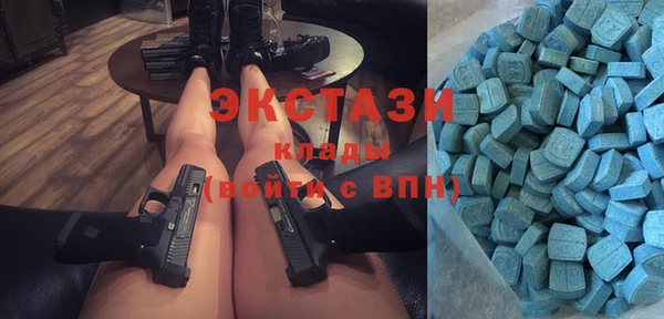 марихуана Покров