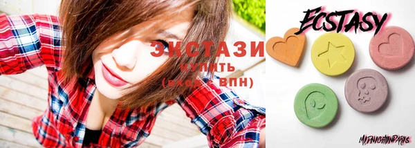 MESCALINE Покровск