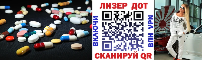 shop Telegram  Спасск-Рязанский  Лсд 25 экстази кислота 